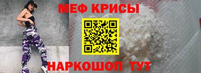 марки nbome Донской