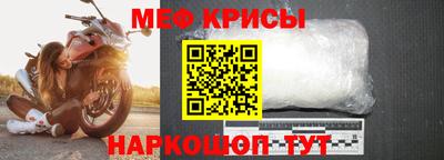 кокаин премиум Донецк