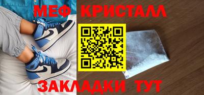 марки nbome Донской