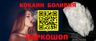 меф VHQ Дубна