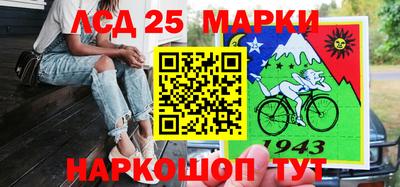 меф VHQ Дубна