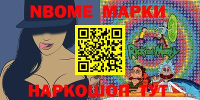меф VHQ Дубна