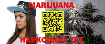 меф VHQ Дубна