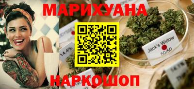 марки nbome Донской
