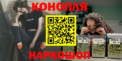 кокаин премиум Донецк