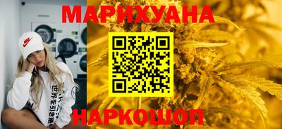меф VHQ Дубна