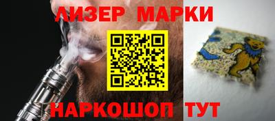 меф VHQ Дубна