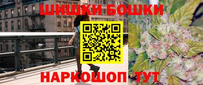 марки nbome Донской