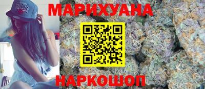 марки nbome Донской