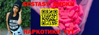 кокаин премиум Донецк
