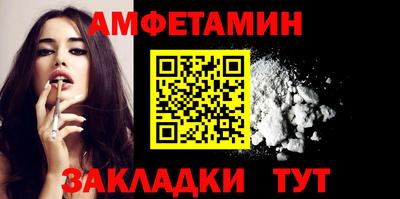 марки nbome Донской