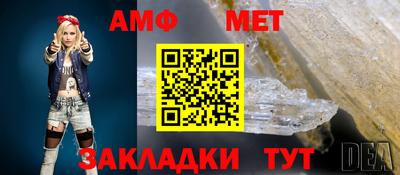 марки nbome Донской