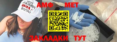 марки nbome Донской