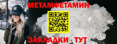 кокаин премиум Донецк