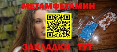 марки nbome Донской