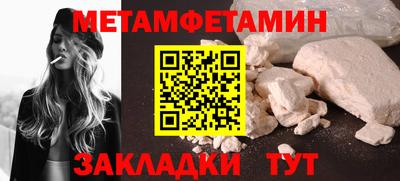 кокаин премиум Донецк