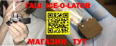 меф VHQ Дубна