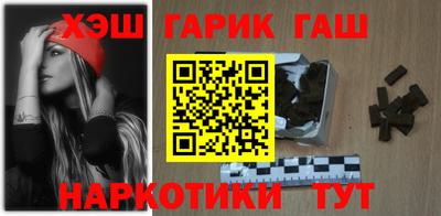 кокаин премиум Донецк