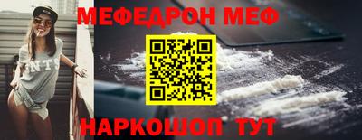 марки nbome Донской