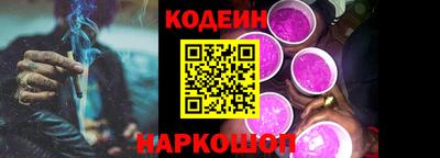 меф VHQ Дубна